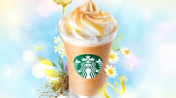 スタバ 夏の新作『アールグレイ ブーケ ティー フラペチーノ』6/18より発売！華やかな香りと甘みを感じる一杯に