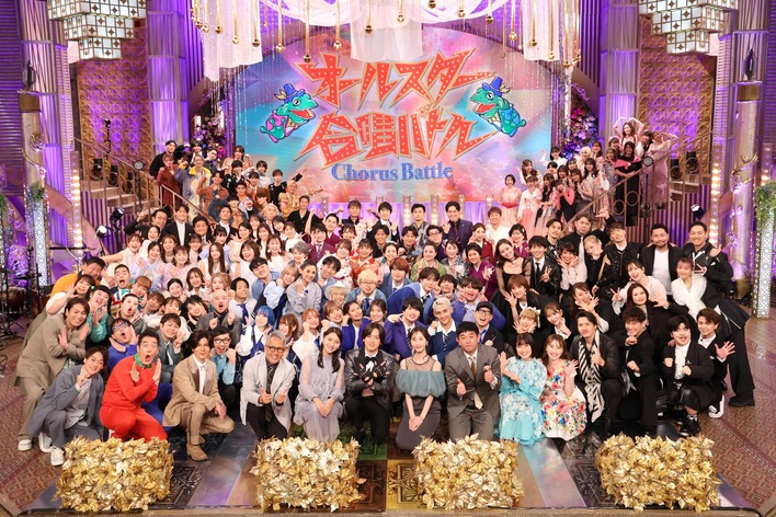 『オールスター合唱バトル』第6弾放送決定！出場チーム＆メンバー＆楽曲、審査員ら一挙発表！！ミリオン再生合唱団3連覇なるか！？
