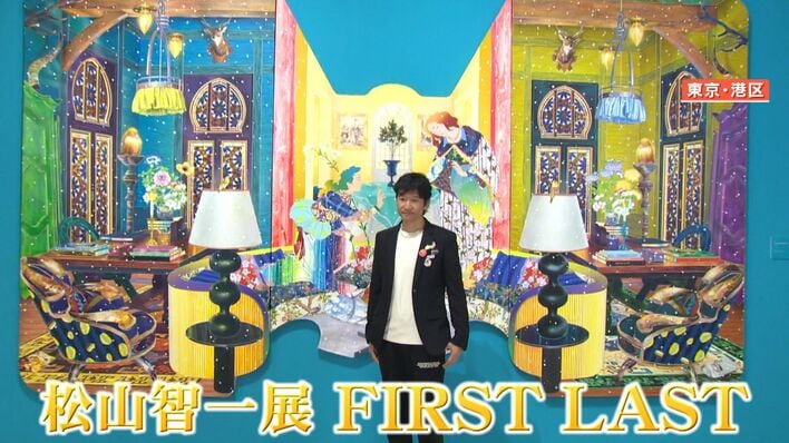 50本限定「11万円のうまい棒」初日午前に完売 どんな人が購入