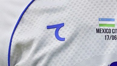 ユニホームに“平仮名”！？ウズベキスタン代表の胸元に刻まれた“謎文字