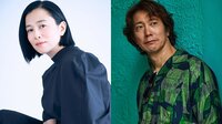 坂井真紀、佐々木蔵之介が出演！葵（内田有紀）の親友、澄晴（寺西拓人）の“毒父”…2人の純愛をざわつかせる役どころ『ラストノート』