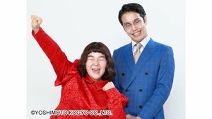 10年越しのウェディングドレス姿公開で「めっちゃステキ」と反響！ゆにばーす・はら 大人な魅力が増した雰囲気ガラリショットに「肌つやも良くてびっくり」