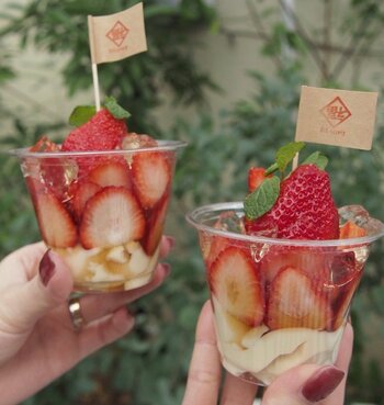 大阪・うつぼ公園隣接のSIK eatery、ブランドいちごを贅沢に使用した「いちご80％の贅沢豆花パフェ」数量限定発売