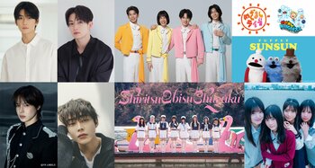 『めざましライブ』出演アーティスト発表 第３弾！モナキ、私立恵比寿中学、ねぎ塩豚丼が出演！初開催の歴代マンスリーエンタメプレゼンターステージには高橋文哉、綱啓永、K(&TEAM) の参加が決定！【めざましWANGANフェス～人気バラエティと夏の最強コラボ～】