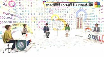 オーディオ・コメンタリーは必要ない！？ドラマ通が忖度ナシで斬る！各局春ドラマ②