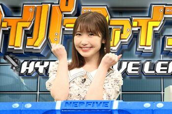 ラブライブ！声優・内田彩『ネプリーグ』で披露した“南ことり”を振り返る「どんどん面白くなってきて…（笑）」