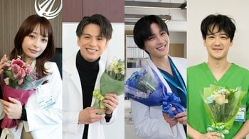 クセ強医師の面々…森崎ウィン、宇垣美里、八木勇征、葉山奨之がクランクアップ＆コメント到着！最終話には全員集合『ヤンドク！』