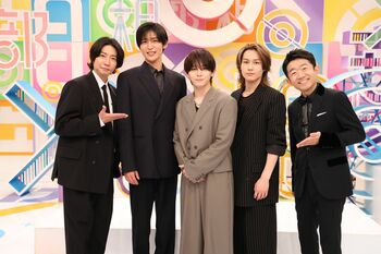 『BABA抜き最弱王決定戦 2024夏』山田涼介、目黒蓮、松田元太ほか総勢22人の出演者一挙発表！