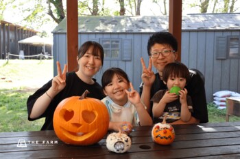 自社農園で育てたかぼちゃを、自分の手でランタンに。千葉・香取の農園リゾートTHE FARMで「ジャック・オー・ランタン作り」開催