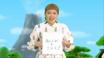 丸山桂里奈 子どもたちに贈った「あしくびをつよく！」の真意は？