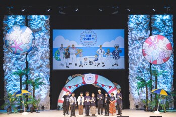 日向未南、村瀬歩らキャストがイベントで『王様ランキング』を語る！さらに朗読劇も！