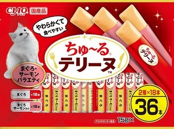 いなばペットフード　猫ちゃんの定番おやつ「CIAO ちゅ～るテリーヌ」に36本入りが新登場！