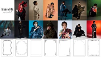 COMO Inc. 20周年プロジェクト『reversible』part 2 開催！part3 日程・モデル 解禁！