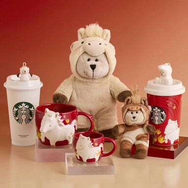 スターバックス ウマぬいぐるみ キャニスター　セット スタバ新作は“うま”づくし！新年を祝うキュートなグッズが勢ぞろい