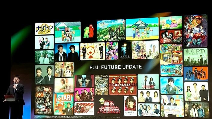 第３回「FUJI FUTURE UPDATE～コンテンツラインナップ発表会～」 ４月改編の全貌とコンテンツカンパニーとしての今後の事業戦略を発表！