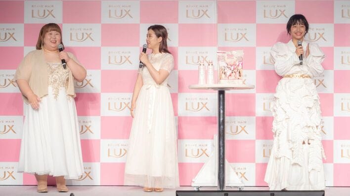 3時のヒロイン・福田麻貴、TWICEサナと同じ幼稚園出身で「運命しか感じない！」