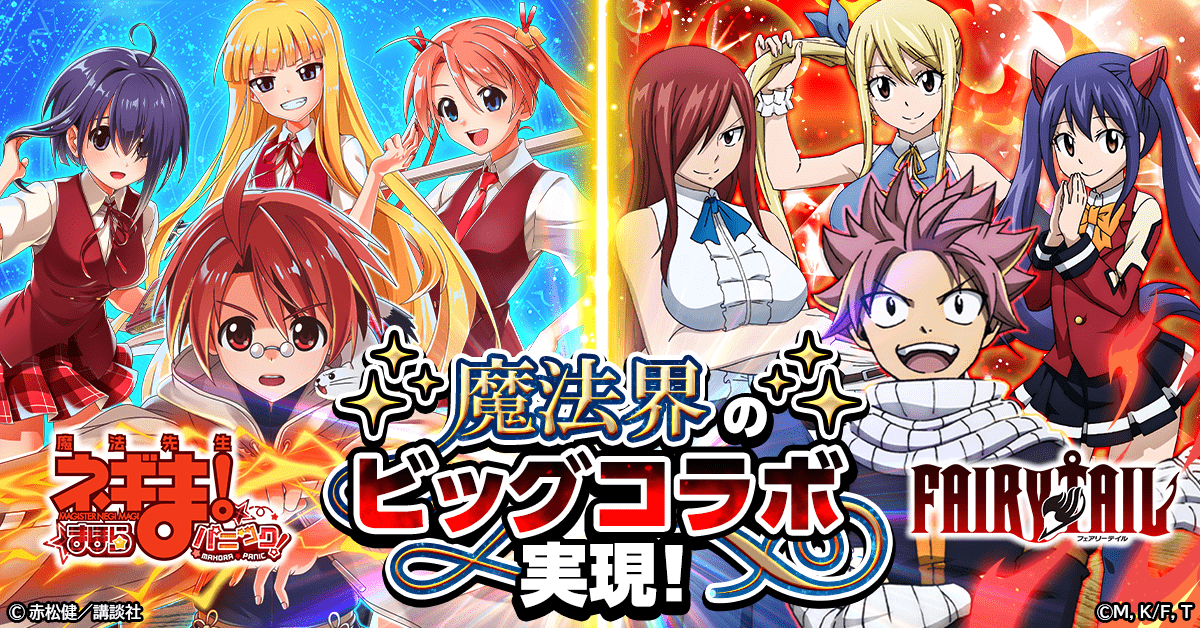 フェアリーテイル FAIRY TAIL 100 YEARS QUEST(13) (少年マガジンKC) | 真島 ヒロ, 上田