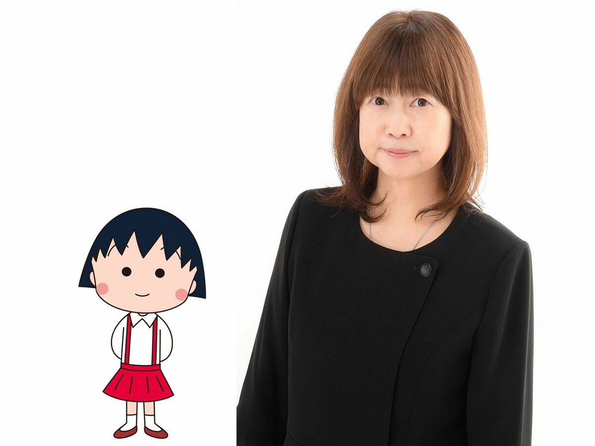TARAKOの聴く歴史　ビックリVOICE ちびまる子ちゃん　タラコ　レア tgb001.jpg