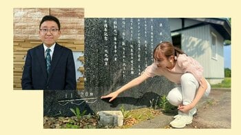 91年前の庄川洪水を伝承してきた人たち 　富山テレビ・堀元アナが紹介『上垣アナの災害遺構探訪記』