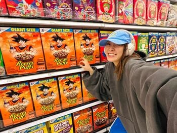 海外移住のフワちゃん　米国到着を報告も“話しかけないで”と注意喚起「大騒ぎされるとブチギレちゃう」