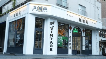 【BRINGが新境地へ】台湾・九份をイメージした外装×漢字ロゴ。THE HIDEAWAY DESIGN 森下直哉氏監修の空間デザインを施したBRING中目黒店が9/19(土)オープン！