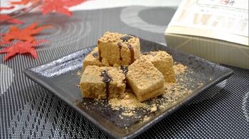 超スイーツマニア！的場浩司が“激推し”する純生黒糖わらび餅