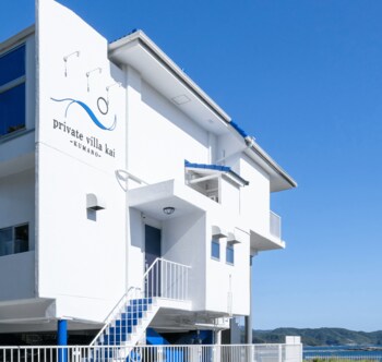 【1日1組限定】和歌山・白浜の海と空を独り占めする一棟貸しヴィラ「private villa kai -KUMANO-」が2026年6月オープン。