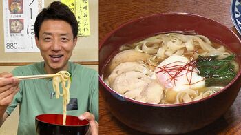 「ラーほー」って何？「こんな感覚ないです今まで」松岡修造が食べてびっくり！