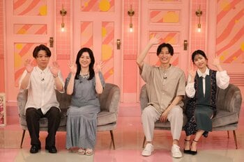  “今が一番幸せな夫婦”2丁拳銃・川谷修士＆野々村友紀子の思い出の街巡りと円満の秘訣、純烈・後上翔太＆横山由依の新婚生活に密着！