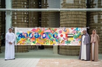UAEパビリオン、2025年大阪・関西万博で来館者400万人を達成