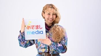 peco 卵を布団で温めたことも…大の苦手だった「料理」 今では“毎日お弁当作り” 急成長のきっかけは息子 【連載『My Love』】