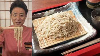 1ヵ月間だけの幻グルメ！長野県茅野市・信州そばの最高峰「献上寒晒しそば」に松岡修造が「ここまでそばの香りを感じたことはない！」と驚愕