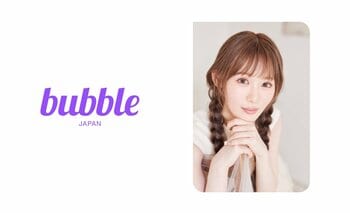 グローバルファンコミュニケーションアプリ「bubble」に小池美波（元・櫻坂46）の参加が決定！