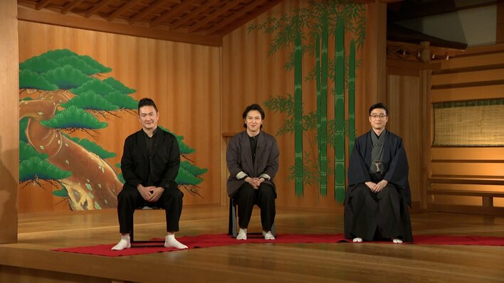 【写真15枚】尾上松也×中村獅童×尾上菊之丞が出演した『ボクらの時代』の写真を見る