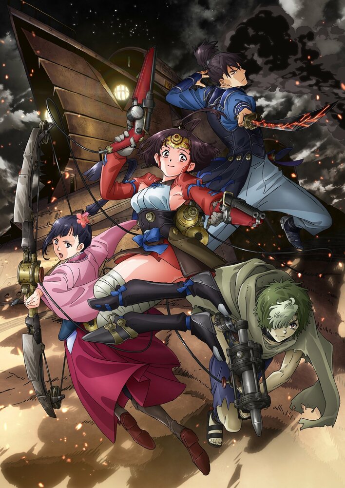 甲鉄城のカバネリ 甲鉄城のカバネリ』10周年プロジェクト始動！畠中祐、千本木彩花、荒木