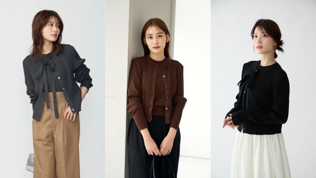 Audire（アウディーレ）が、完売した人気ニットを再販。新色を加え、12