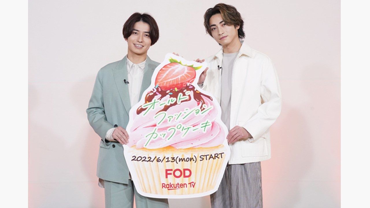 オールドファッションカップケーキ チェキ 木村達成 武田航平 セット　4 オールドファッションカップケーキ チェキ 木村達成 武田航平