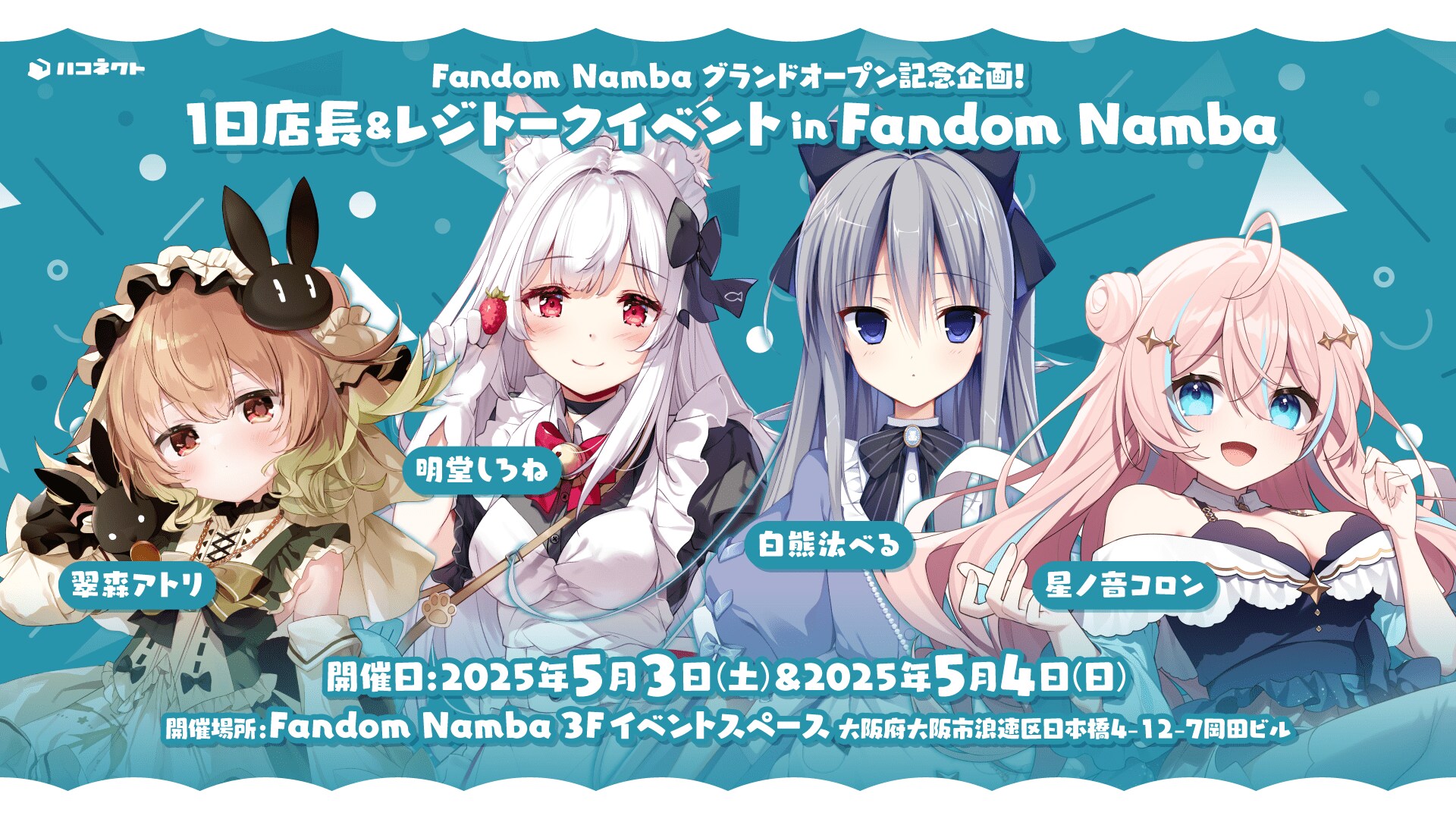 img_fbfdc0e92e5be1a0612dad9810