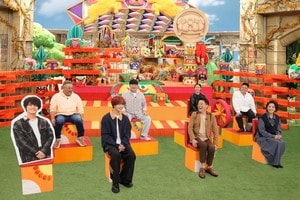 なにわ男子・高橋恭平が初登場！やす子の人生をかけた夢「どうぶつハッピーランド」&咬傷犬保護施設「わんずふりー」に密着