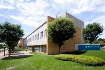 東北公益文科大学は令和８年４月から公立大学として生まれ変わります！　～公立大学法人東北公益文科大学の設立が認可～