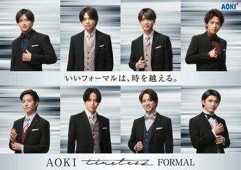 【8人体制で初！】timelesz スーツブランドの新CMでフォーマルを着こなす！パーティスタイルなどを披露