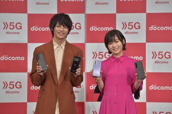 森七菜「楽しいCMにできてよかった」神尾楓珠と2年ぶりの共演を仲良く振り返る