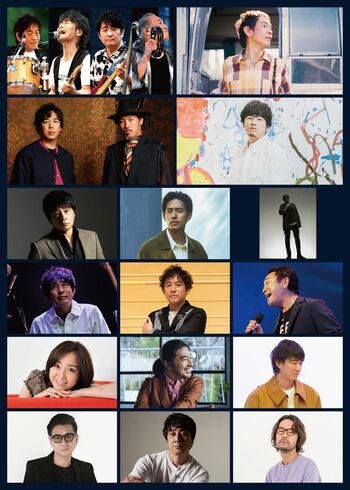 KANさんを慕う超豪華アーティストが競演『KANタービレ〜今夜は帰さナイトフィーバー〜』フジテレビTWO ドラマ・アニメ放送！