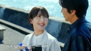 浜辺美波が店員にキュンとした瞬間を告白！プライベートは「お酒を飲みに行くのが好き」ロッチと新CMで三角関係