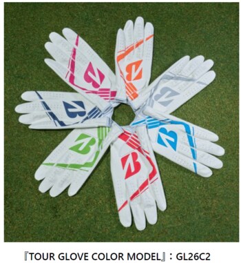ゴルフグローブ 『TOUR GLOVE COLOR MODEL』新発売