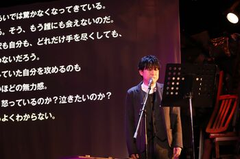 【単独インタビュー】鈴村健一が見つけた新たな「AD-LIVE」の形とは？「ツールは関係ない」
