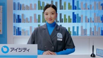 永野芽郁は“時短”のプロフェッショナル！「早食いだけは気をつけなきゃなと思っています」