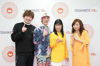 EXITりんたろー。熱愛を師匠たちからツッコまれても「1回も認めていない」