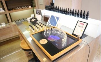 疲れがたまったこの季節に！パーソナルカラーの次は“パーソナルフレグランス”？　AIによる香り診断を原宿で体験リポート