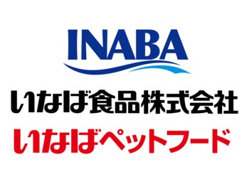 いなばペットフード　わんちゃん・猫ちゃんの「お花見」ショットを大募集！2026年4月カレンダー用